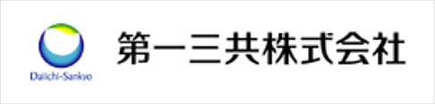 第一三共株式会社