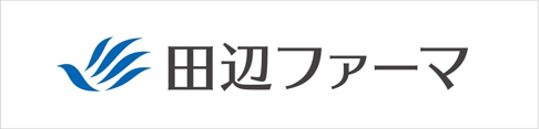 田辺ファーマ株式会社