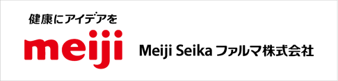 Meiji Seika ファルマ株式会社
